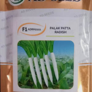 Palak Patta Radish